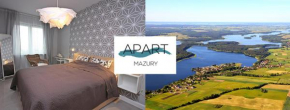 Отель ApartMazury  Вилкасы